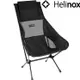 Helinox Chair Two 高背戶外椅/輕量摺疊椅/DAC露營椅 12886R1 全黑 All Black