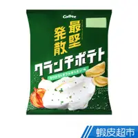 在飛比找蝦皮商城優惠-日本 Calbee 卡樂先生濃郁酸奶油風味波浪洋芋片 (60