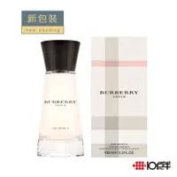 在飛比找蝦皮商城優惠-BURBERRY TOUCH 接觸 女性淡香精 50ml /