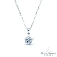 在飛比找ETMall東森購物網優惠-Alesai 艾尼希亞鑽石 30分鑽石 F成色 花朵鑽石項鍊