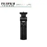 在飛比找遠傳friDay購物優惠-FUJIFILM 富士 原廠 藍芽三腳架 TRIPOD GR