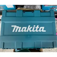 在飛比找蝦皮購物優惠-全新 牧田 MAKITA 18v鋰電雙機組工具箱 DTD17