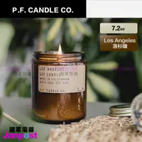 在飛比找蝦皮購物優惠-P.F. Candle PF candle 美國 大豆蠟手工