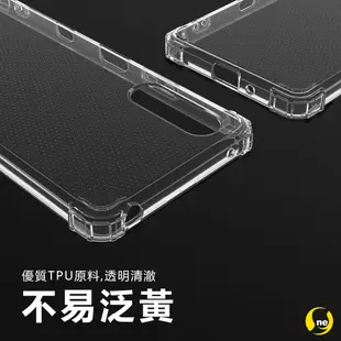 『軍功防摔殼』ASUS 華碩 Zenfone 10/Zenfone 9 四邊加厚 胎紋氣墊 鏡頭加高 通過美國軍事級認