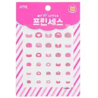 在飛比找ETMall東森購物網優惠-April Korea 公主系列兒童指甲貼紙 - # P00