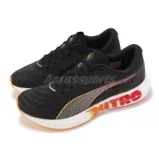 Puma Deviate Nitro 2 Black Sun Stream Men Road Running Shoes 309697-01