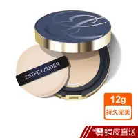 在飛比找蝦皮商城優惠-ESTEE LAUDER 雅詩蘭黛  粉持久完美持妝氣墊粉餅