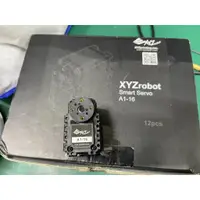 在飛比找蝦皮購物優惠-XYZrobot智慧型伺服馬達A1-16 Smart Ser