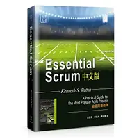 在飛比找蝦皮購物優惠-Essential Scrum中文版：敏捷開發經典 作者： 