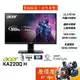Acer宏碁 KA220Q H 21.5吋螢幕/1ms/VA/100Hz/含喇叭/抗閃系列/原價屋