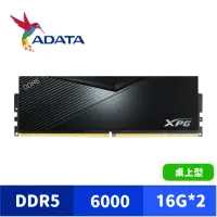 在飛比找蝦皮商城優惠-ADATA 威剛 XPG Lancer DDR5 6000 