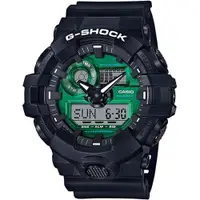 在飛比找ETMall東森購物網優惠-CASIO G-SHOCK 午夜暗綠系列200米雙顯計時錶/