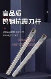 C16Q-STUCR11 16mm CNC Lathe Tungsten Turning Tool Holder Boring Bar For TCMT11