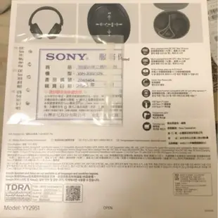 Sony索尼extra bass WH-XB910N黑色無線藍芽耳罩式防噪耳機