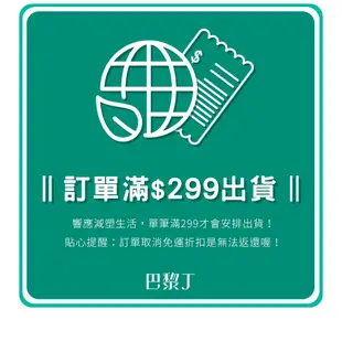 理膚寶水 溫泉舒緩噴液 活泉水 保濕噴霧 定妝噴霧 補水噴霧 LA ROCHE-POSAY【巴黎丁】