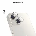 【MAGEASY】IPHONE 14 6.1吋/PLUS 6.7吋 LENZGUARD 藍寶石鏡頭保護貼(鏡頭貼)