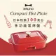 【日本BRUNO】多功能料理電烤盤 BOE021-RD聖誕紅 章魚燒烤盤