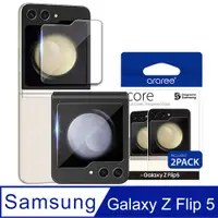 在飛比找PChome24h購物優惠-Araree 三星 Galaxy Z Flip 5 強化玻璃