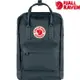 Fjallraven 北極狐 Kanken Laptop 15 筆電包/15吋筆電背包 23524 031 石墨灰