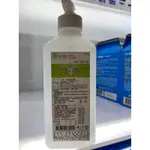 現貨 潔淨寧(花草香) 乾洗手500ML(噴頭/按式) 全新效期