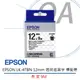 【原廠公司貨】EPSON LK-4TBN 12mm 透明底黑字 標籤帶