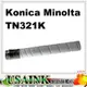 USAINK~Konica Minolta TN321K /TN-321 黑色副廠影印機碳粉 適用: C224e / C284e / c364e / TN321