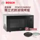 【Miele】德國製 100%純蒸汽蒸爐( 220V) 基本款 - DG6010