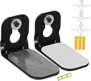 OKUMEYR 1 Pair Audio Stand Soundbar Bracket Holder Wall Speaker Shelf Adjustable Covers Carbon Steel Black