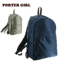 在飛比找樂天市場購物網優惠-PORTER GIRL SHELL 波特包 背包 肩包 DA