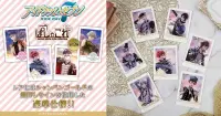 在飛比找有閑購物優惠-■預購■『Animate』通販｜TV IDOLiSH7/i7