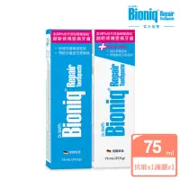 在飛比找momo購物網優惠-【Bioniq貝歐尼官方直營】修復牙膏75ml x 修復+護