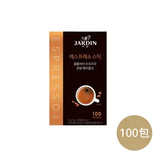 【韓國JARDIN】ESPRESSO STICK 黑咖啡隨沖包-榛果｜100包入《售完不補 咖啡 黑咖啡》賞心樂事