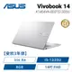 [欣亞] 【安欣3年保】ASUS Vivobook 14 X1404VA-0031S1335U 冰河銀 華碩13代輕薄高效戰鬥筆電/i5-1335U/Iris Xe/8GB/512G PCIe/14吋 FHD/W11【筆電高興價】