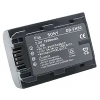 在飛比找樂天市場購物網優惠-Kamera 鋰電池 for Sony NP-FH50