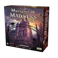 在飛比找有閑購物優惠-瘋狂詭宅二版 繁體中文版 Mansion of Madnes