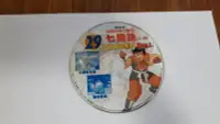 在飛比找露天拍賣優惠-七龍珠 DRAGON BALL 29 VCD專輯 二手 C6