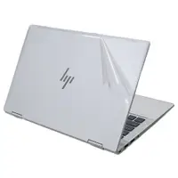 在飛比找PChome24h購物優惠-HP ELITEBOOK X360 830 G7 二代透氣機