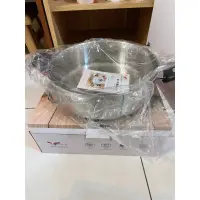 在飛比找蝦皮購物優惠-牛頭牌 新小牛團圓火鍋 30cm/6.4L 僅拆封未使用 全