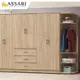 ASSARI-梅爾鋼刷橡木開放角櫃(寬46x深46x高202cm)
