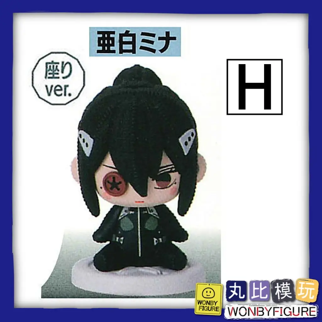 露琪娜的價格推薦- 2026年01月|飛比價格