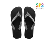 HAVAIANAS 哈瓦仕 POWER LIGHT SOLID 男性款 HF4M7963B9