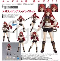 在飛比找樂天市場購物網優惠-☆勳寶玩具舖【現貨】代理版 GSC figma 無職轉生 5