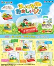 Re-Ment Miniatures Dollhouse Japan Crayon Shinchan Terrarium Set Rement