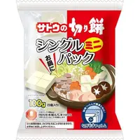 在飛比找松果購物優惠-+東瀛go+ 佐藤食品 佐藤切餅 佐藤麻糬 100g 年糕 