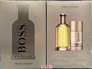 ✩小敏廣場✩HUGO BOSS Bottle 自信 男性淡香水禮盒 (香水 100ml+體香膏 75ml)