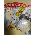 常春藤解析英語雜誌 附電子書光碟 2018/4.5.6.7.8