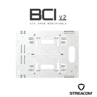 在飛比找PChome24h購物優惠-【STREACOM】BC1 Benchtable V2裸測平
