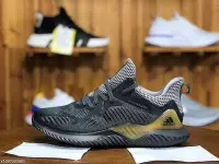 在飛比找Yahoo!奇摩拍賣優惠-ADIDAS ALPHABOUNCE BEYOND 愛迪達 