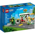 【高雄∣阿育小舖】缺貨中！LEGO 40578 三明治店 SANDWICH SHOP 城市系列