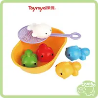 在飛比找樂天市場購物網優惠-Toyroyal 樂雅 洗澡玩具 快樂撈魚組